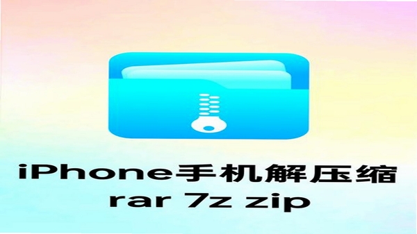 ���ɿ�� ��ѹ����ѡ��