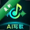 ȫ��AIд��ͼ��