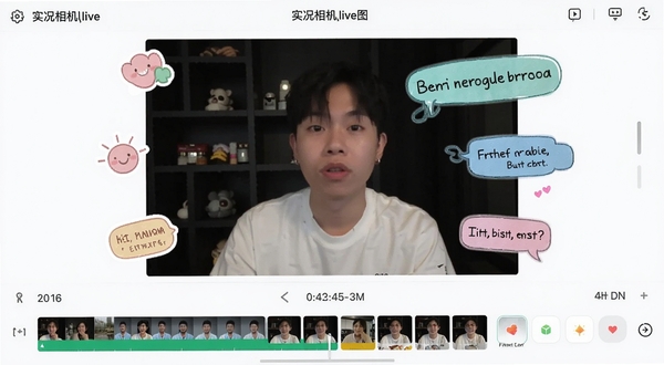 Boogu生成:实况相机live图编辑界面截图,底部时间轴和滤镜选项,中间是正在编辑的动态照片,照片周围有贴纸和文字气泡,界面风格简约清新,突出软件名称实况相机live图