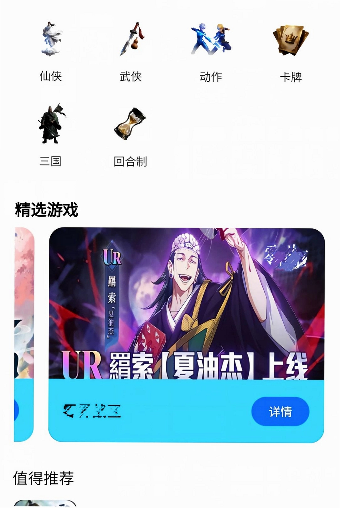 0��θ������н�ͼ