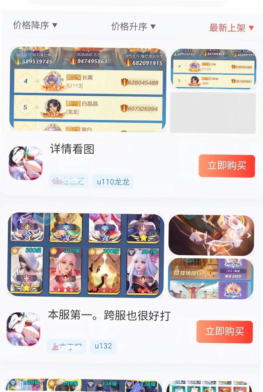 0��θ������н�ͼ