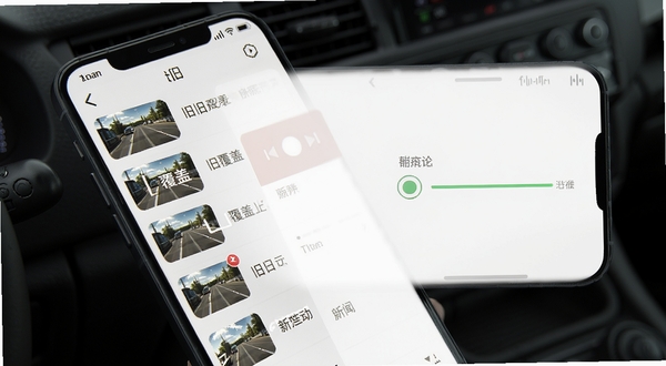 免费手机行车录像循环录制功能示意,手机屏幕显示视频文件列表,旧文件被标记为覆盖,新文件正在录制中,界面清晰,配有存储进度条,风格简洁现代