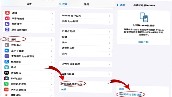 短信恢复还原 安全吗 靠谱吗