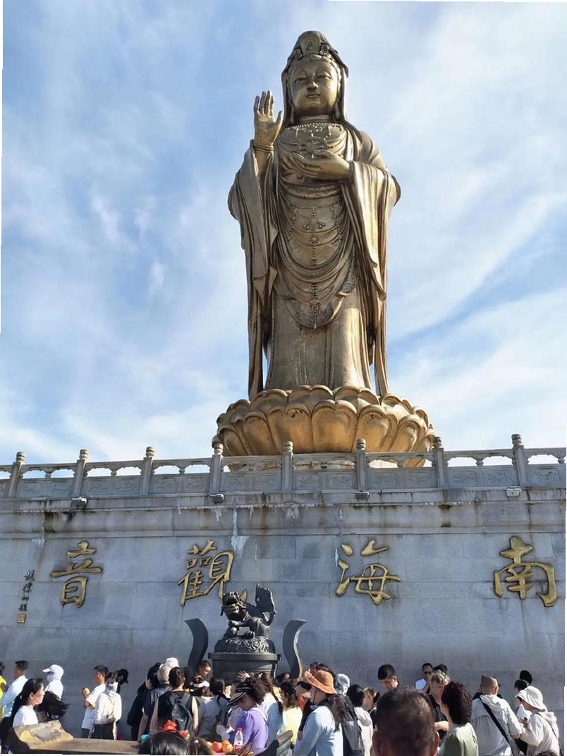 普陀山福田运行截图