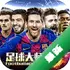 �����ʦ�ƽ�һ��v12.3.0 ����Ӫ����