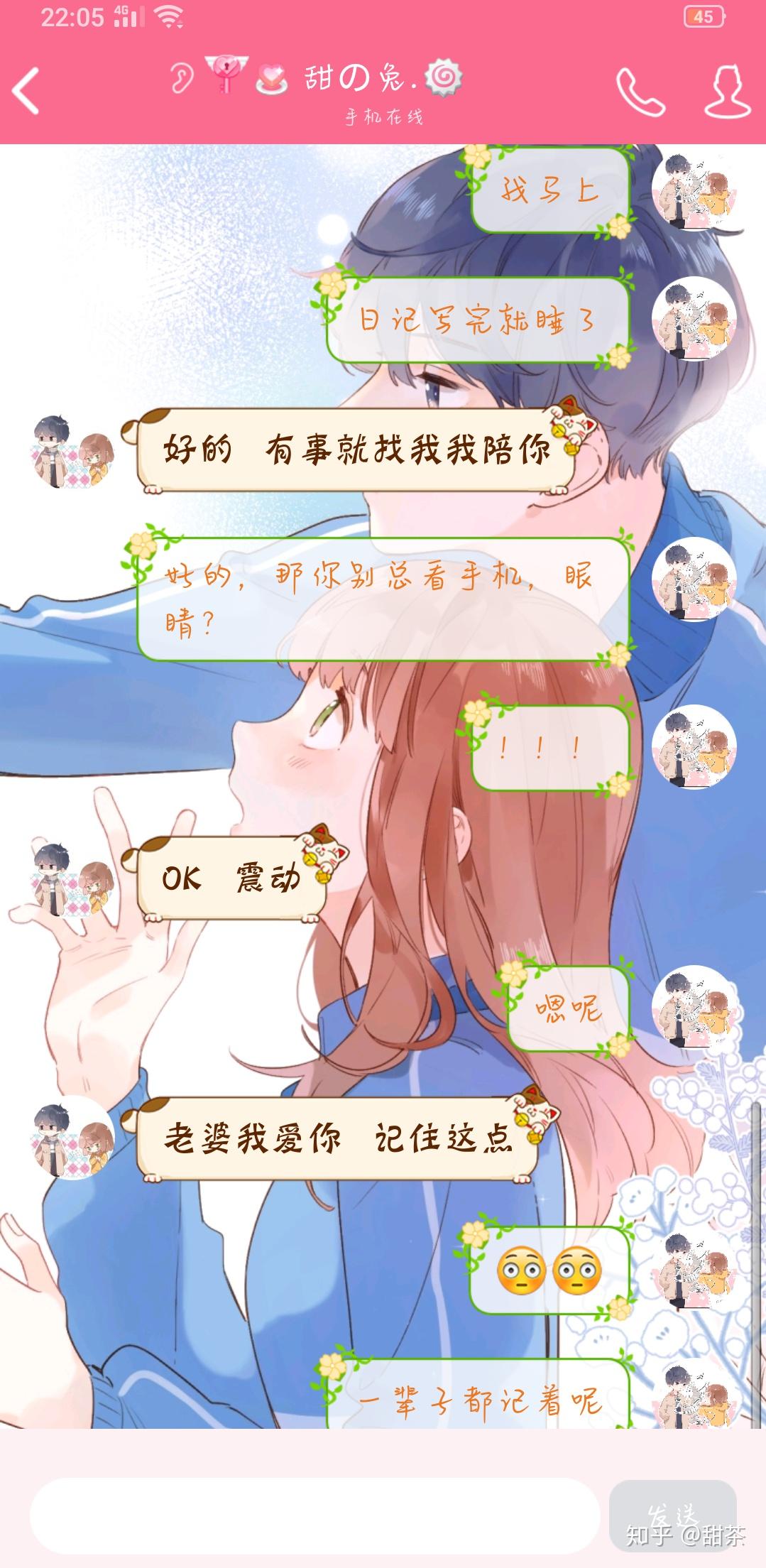 ���� ���� ��� �������� ���켼��