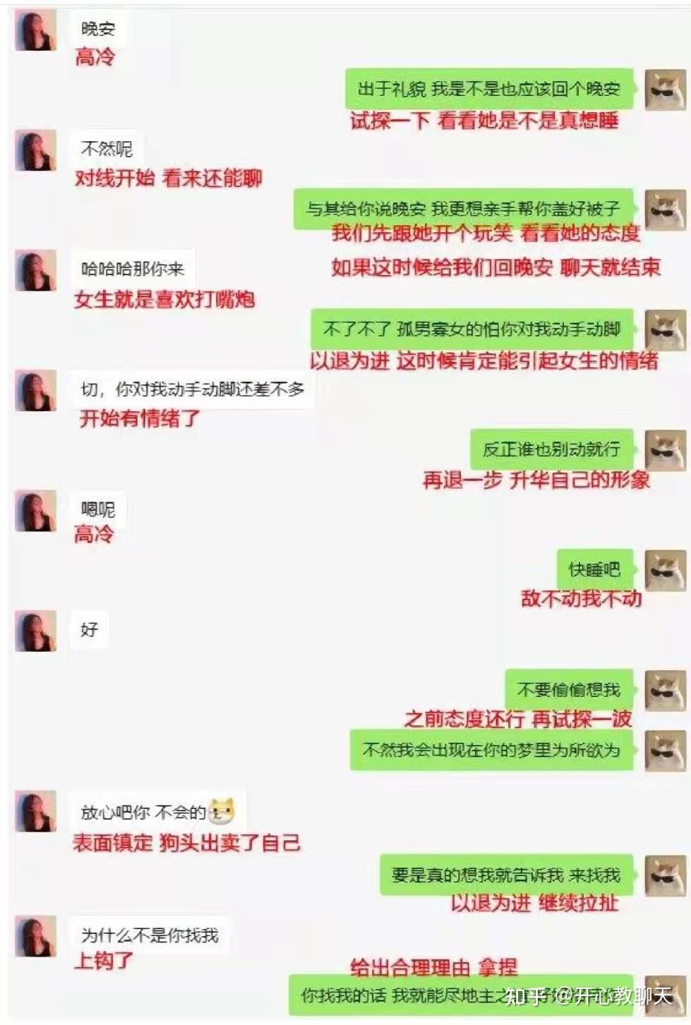 ���� ���������� �������� ��������