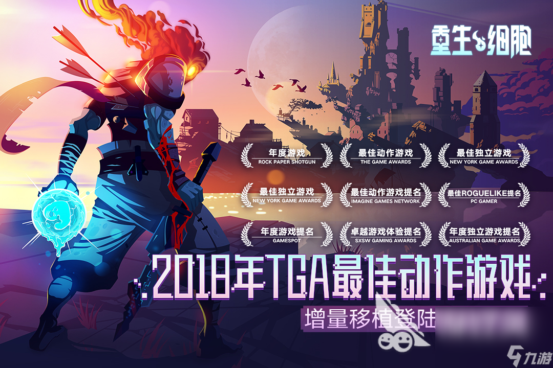 һ������steam��ֲ�ֻ��� ������Ϸ�Ƽ�����