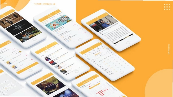 东抓西抓运行截图