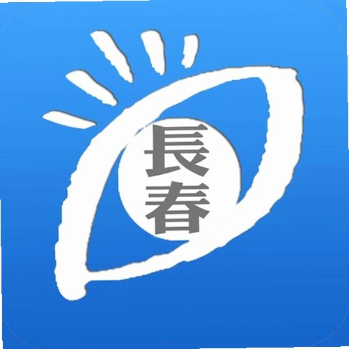 i长春运行截图