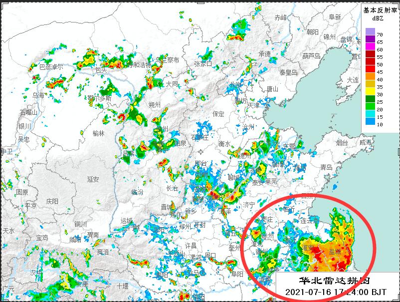 一眼知天气 雷达云图 降水预报 出行规划