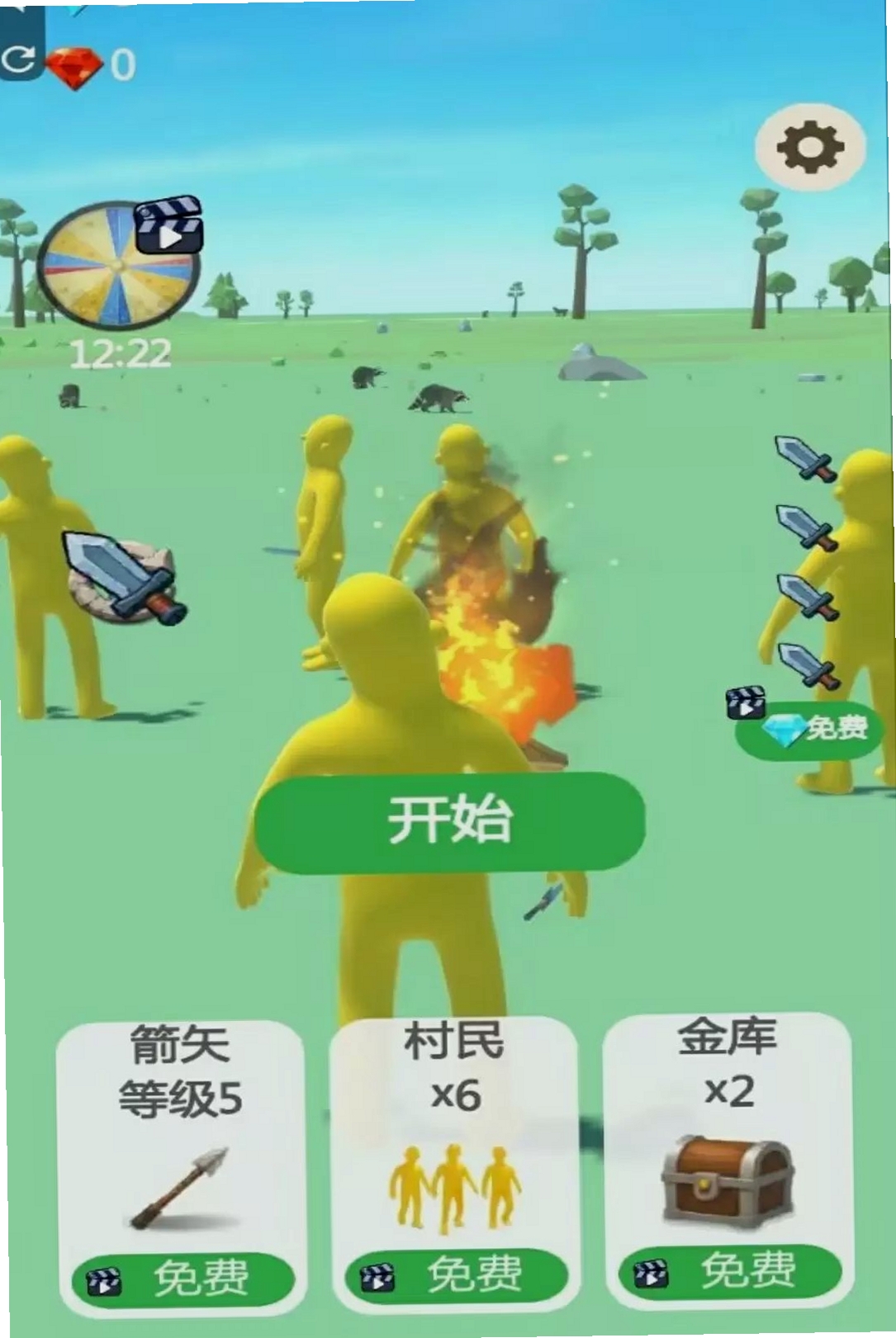 �������ģ�������н�ͼ