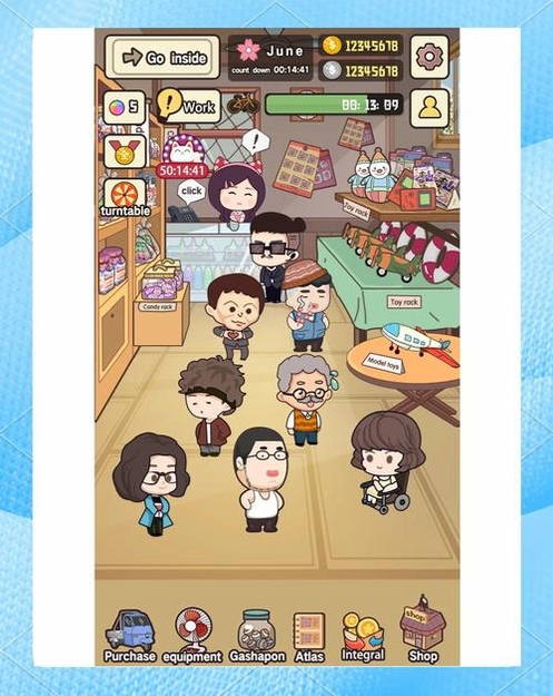 我是经营大神运行截图