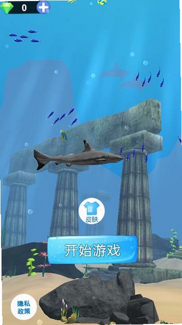 欢乐养鱼模拟器运行截图