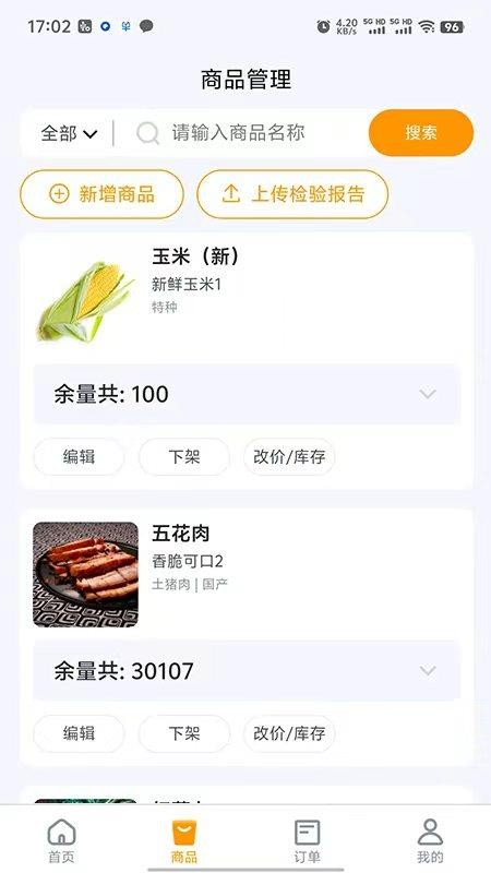 ���ڼ��̻����տ��ʱ���ʹ�ü���