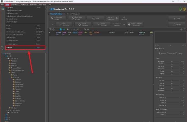 LRTimelapse 6.5.2中文免费版运行截图