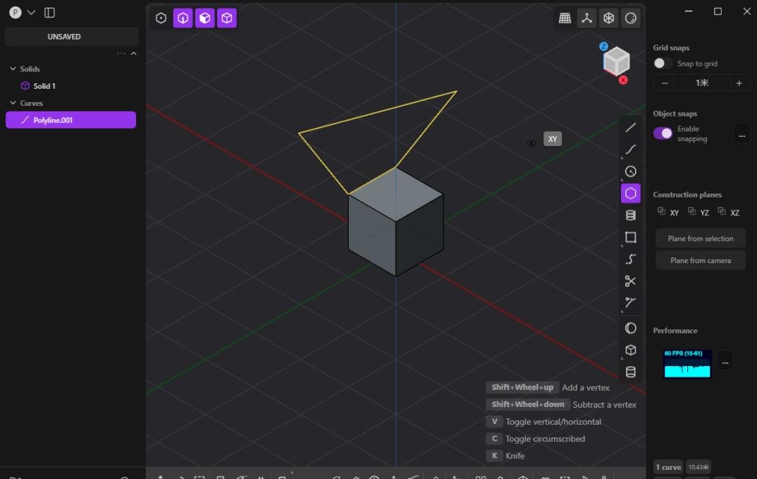 Plasticity 1.4.13中文激活版运行截图