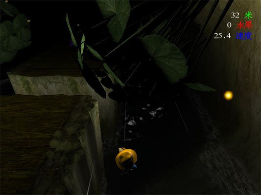 森林狂奔3D pc版中文版 1.0.0 正式版