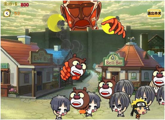 进击的巨人双人版 pc版国际版 1.0.0 电脑版