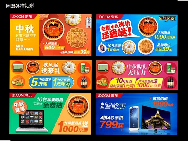 悠米助手运行截图