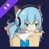 Neko�輧�ƻ���Ѱ�ͼ��