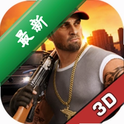 俄罗斯罪犯v14.9.5 犯罪模拟