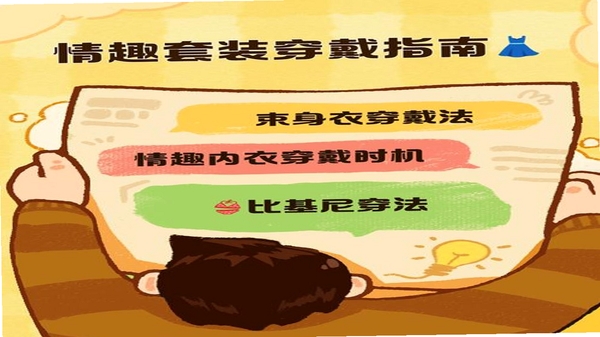 �Ľ����� ���� �̳� ����