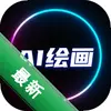 DeepAI���ܻ滭ͼ��