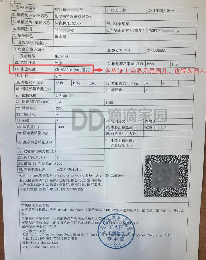 ���������Ǽ� �������� ������Ա��˲���