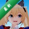 ħ���ǵ�����������ʷ���װ��ͼ��