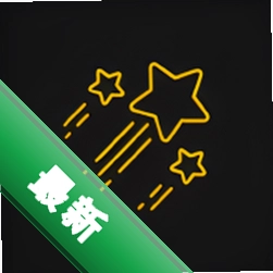 �����α�v4.13.2 �α�����