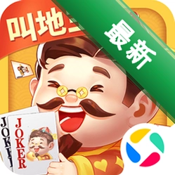 欢喜斗地主v5.1.445 手机棋牌游戏