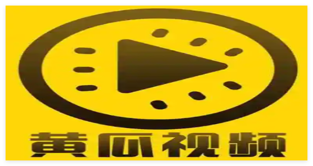 黄果视频在线观看高清完整版免费资源实测渠道分享