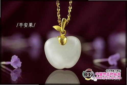 金玉合不停运行截图