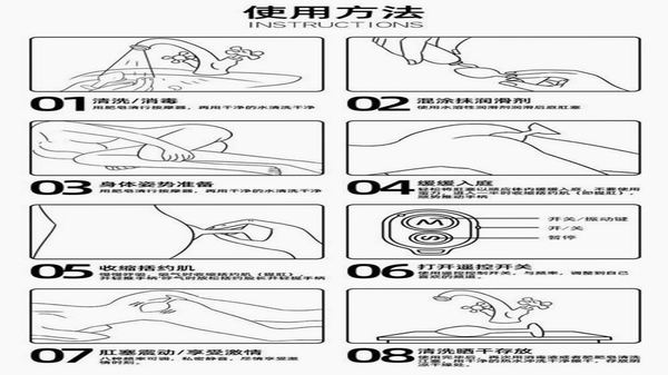 爱安陆 使用教程