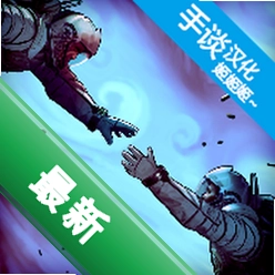����̽�ձ���ʷv1.0.3 �Ǽ�ð��