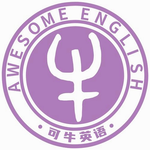 可牛英语运行截图