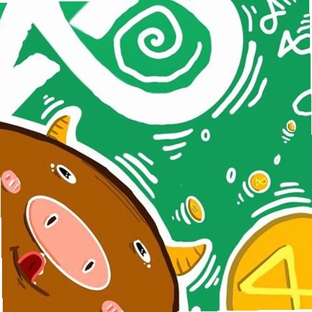 可牛英语运行截图