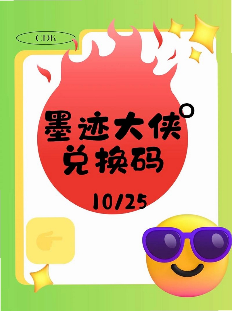 ī���������н�ͼ