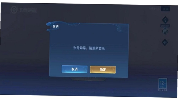 ����� ��¼ ����