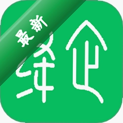 绛企云v2.3.8 企业协同办公