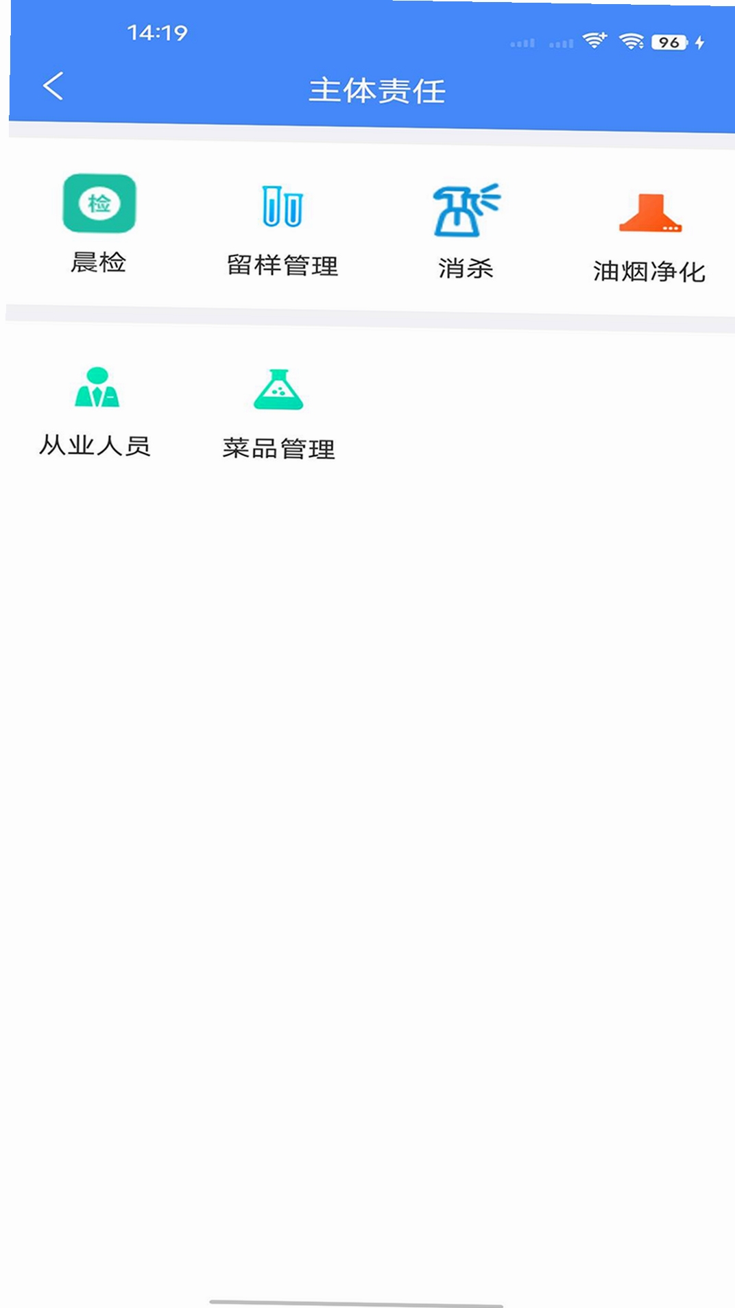 ��������н�ͼ