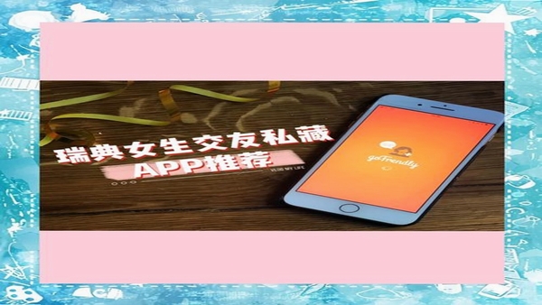 Girl go �罻���� ʹ�ý̳�