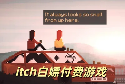 itch���θ�����Ϸ_itchio�����Ϸ���_itch��Ϸƽ̨����_itch����Щ���ʵ���Ϸ