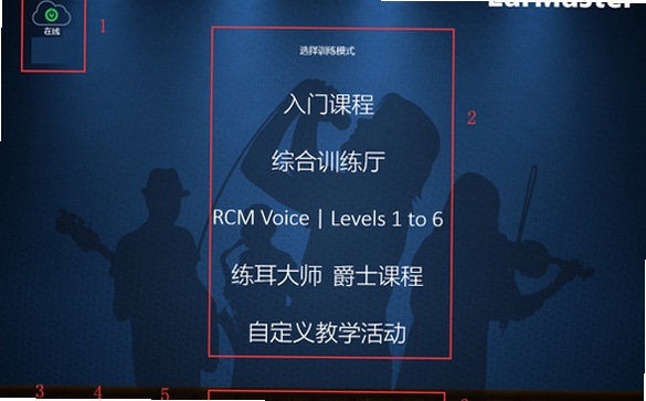 �ӳ���������app�Ƽ�����Чѵ����׼����ر�����