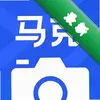�Զ���ˮӡ��ԭ���ͼ��