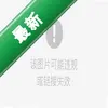 Nulvueͼ��