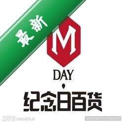 �������������v1.0.1 ���½��յ���