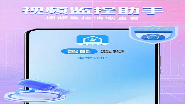 �Ƽ���ֻ�Զ�̿��� ����