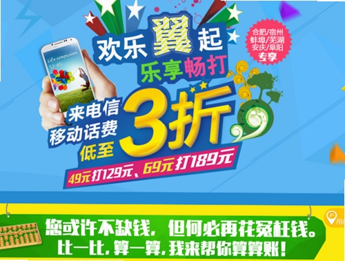 旺卡包运行截图